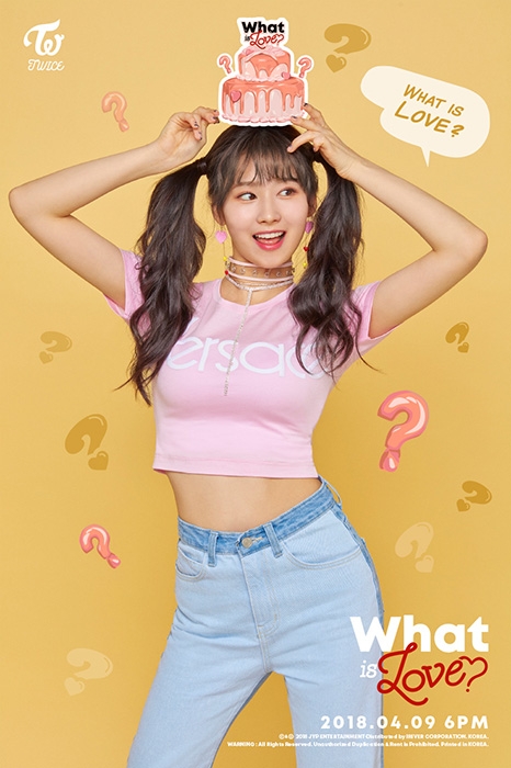 트와이스 나연·정연·모모·사나, 새 앨범 ‘왓 이즈 러브?’ 개인 티저 공개