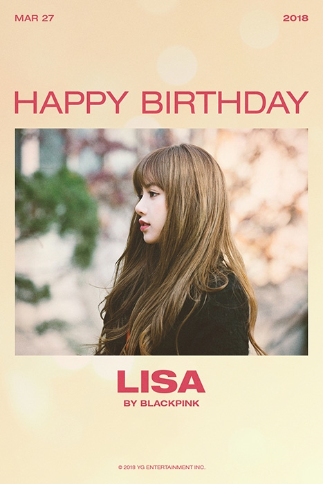 YG, 블랙핑크 리사 생일 축전 공개