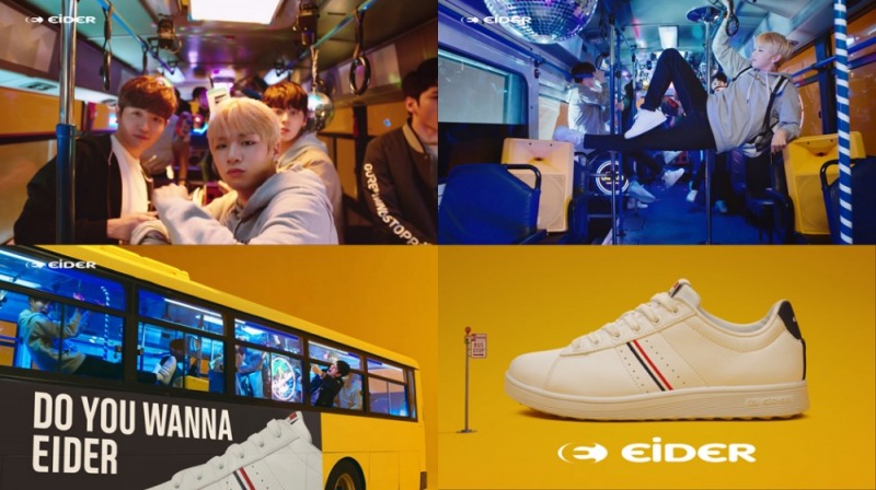 아이더, 워너원 스니커즈 추가 판매 돌입
