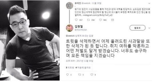 급작스런 경조증 등장, 많은 이들 어리둥절...어쩌다가