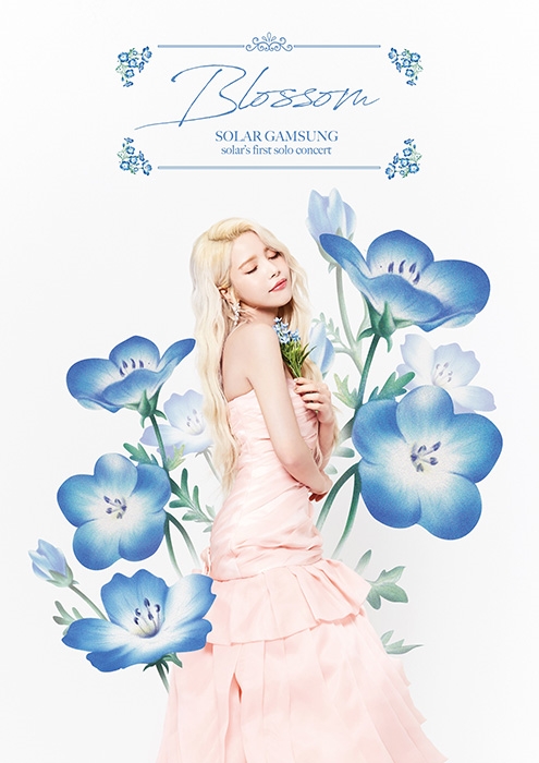 마마무 솔라, 데뷔 첫 솔로 콘서트 28일 팬클럽 선예매 오픈