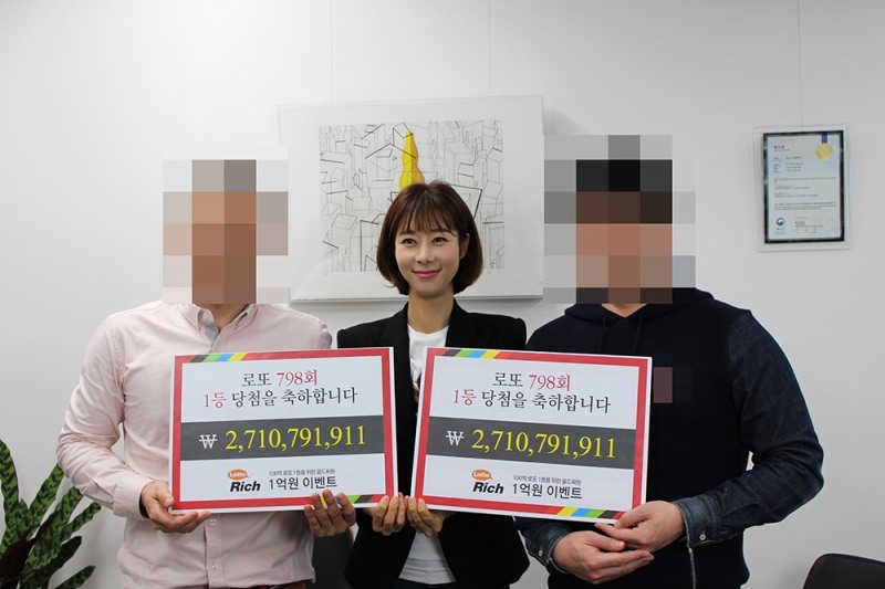 1시간만에 보너스 인생을 살게 된 “두 명의 로또 1등 27억 당첨자”