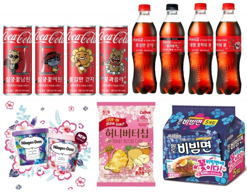 플라워 마케팅 제품 이미지.(사진= 코카-콜라)