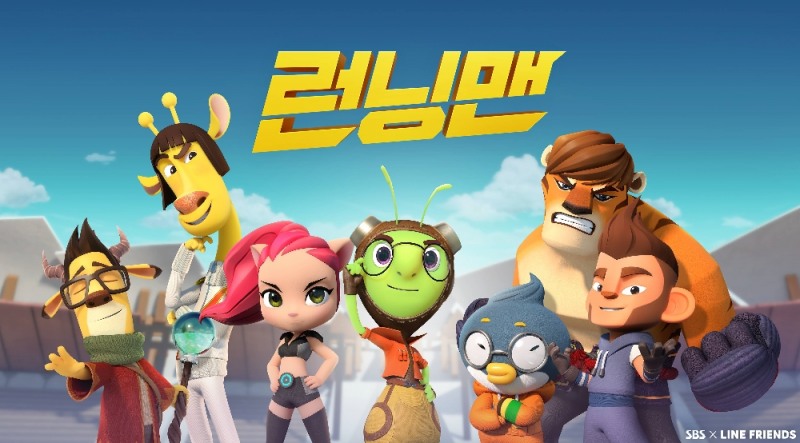 애니메이션 런닝맨 팝업스토어 (사진=롯데백화점)