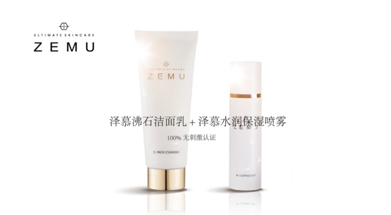 (사진=올미디어가이드)