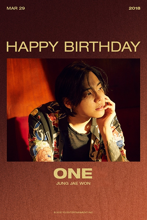 YG, 원 생일 축전 공개