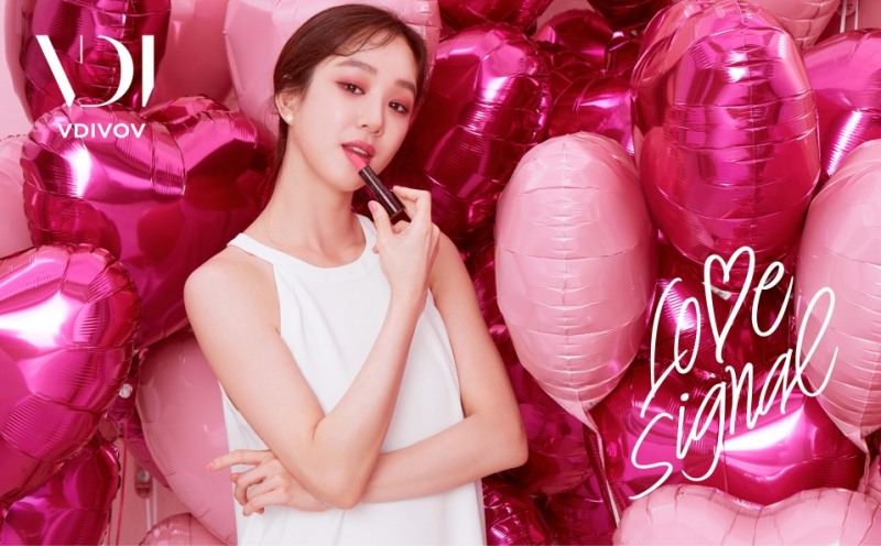VDIVOV 러브 시그널 연출 이미지.(사진= LG생활건강)