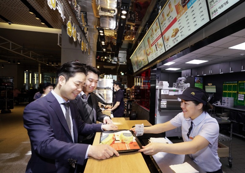 (사진= 맥도날드)