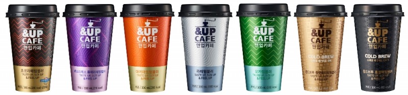 앤업카페 리뉴얼 디자인 (사진=일동후디스)