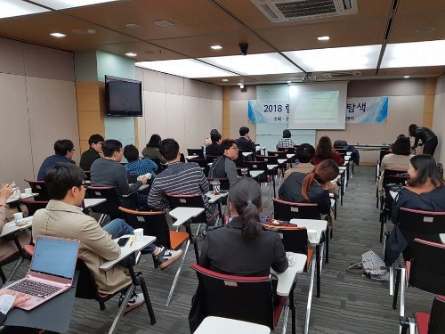 한법협 공익인권센터, 예비법조인 대상 변호사 진로상담 실시