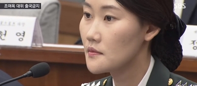 에스비에스 방송 속 한 장면