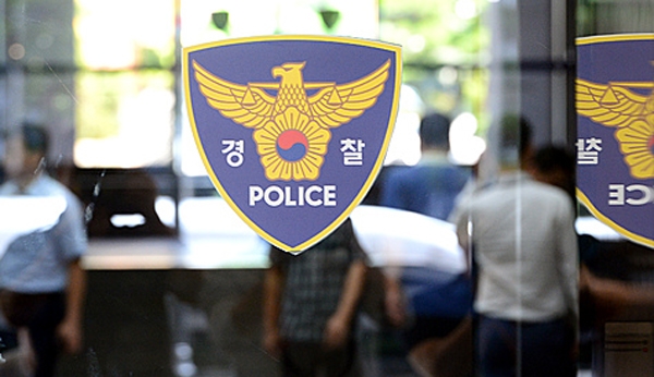 '방배초등학교' 느닷없이 들이닥친 괴한...인질극 소동 '별탈 없었지만 화들짝'