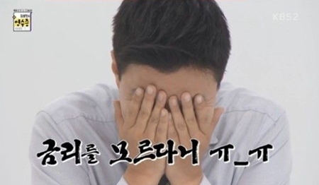케이비에스 화면 캡쳐