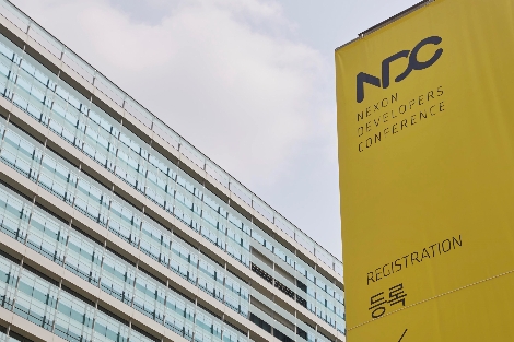 지난해 열린 넥슨 개발자 컨퍼런스(NDC) 전경. (사진=넥슨)