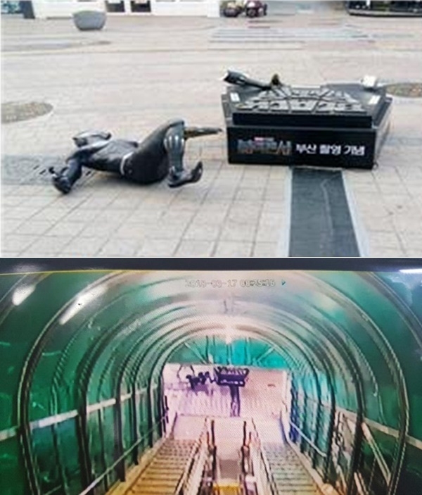 파손된 조형물과 피의자가 조형물을 파손하는 영상 캡처(아래).(사진제공=부산지방경찰청)