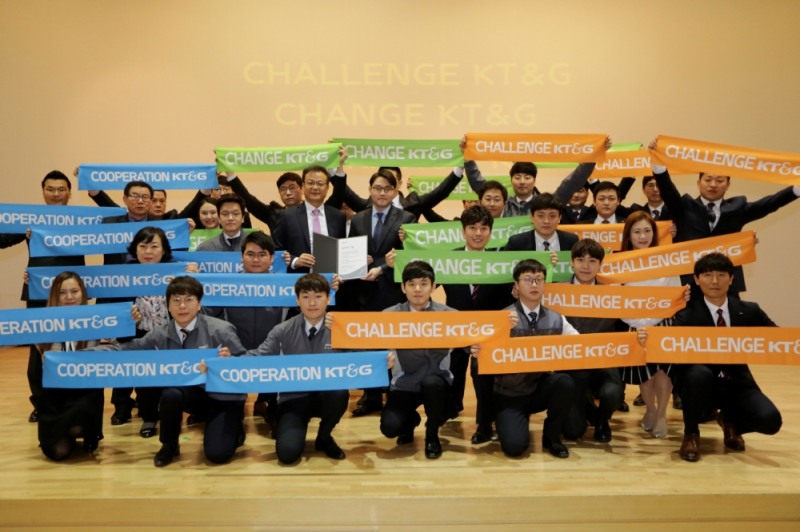 (사진=KT&G)