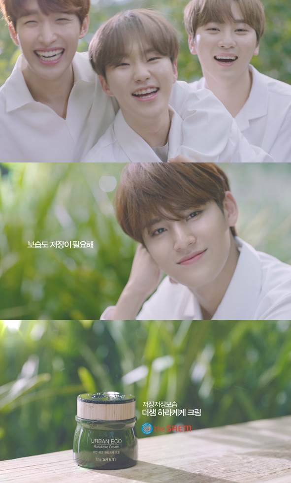 더샘, 세븐틴 TV-CF 온에어