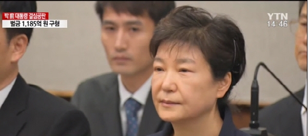박근혜 1심 선고, 전파타고 온국민에게 보여진다....朴 안나올 가능성 커