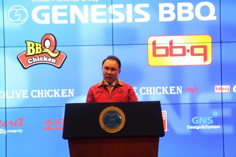 BBQ, 디지털플랫폼 기반 기업으로 변신 선언