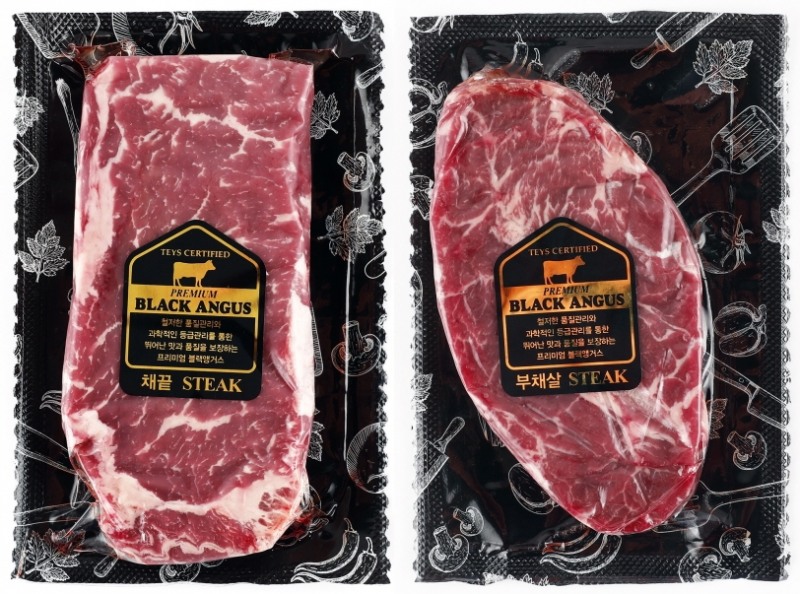 GS25, 스테이크용 부채살·채끝살 판매