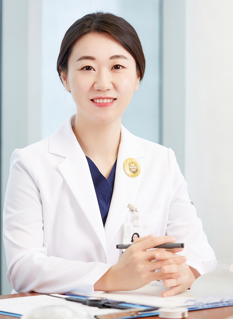 성형외과 전문의 양은진 원장
