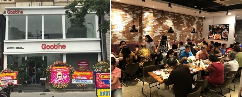 굽네치킨 인도네시아 PIK점.(사진= 굽네치킨)