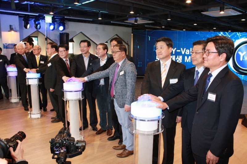 협약식.(사진=주택도시보증공사)