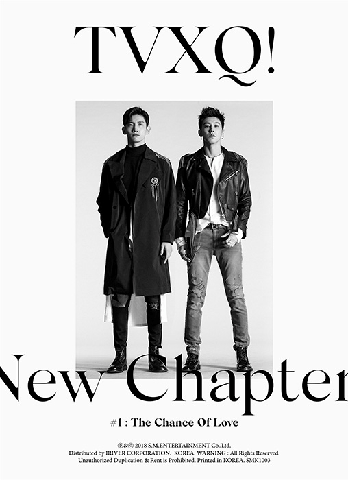 동방신기, 정규 8집 가온 앨범 차트 1위