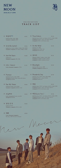 JBJ, 17일 디럭스에디션 앨범 ‘뉴 문'발표