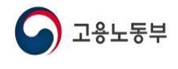 고용노동부