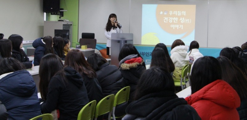 (사진=국제성모병원)