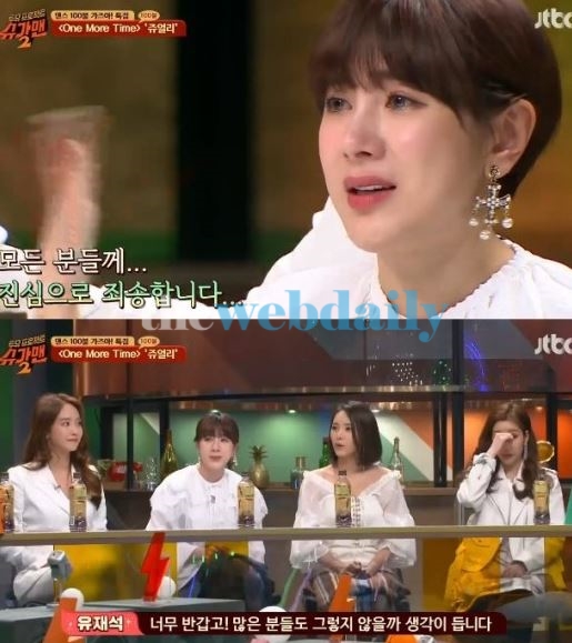 이른 아침까지 뜨거운 감자...서인영, 어떤 일이 있었길래