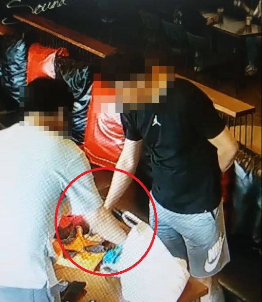 가로챈 골드바.(사진제공=부산지방경찰청)