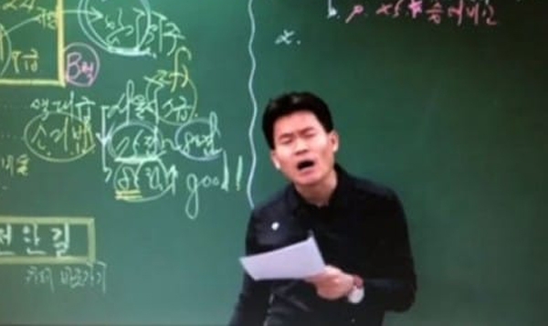 전한길, '작심이라도 한 듯....분노의 발언 '그는 왜 분개했나?'