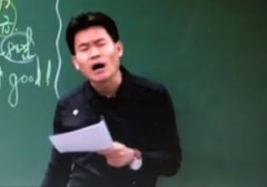 (영상캡쳐)