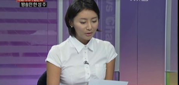 한성주, '오랜 만에 대중들에 입에 오르는 그녀....관심증폭'