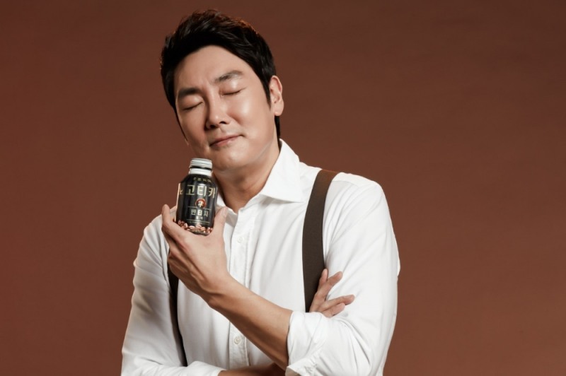 조지아 고티카 빈티지 .(사진=코카콜라)