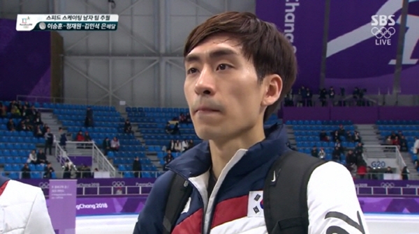 이승훈 향한 불편한 시선....그를 둘러싼 무성한 말 '수면위'