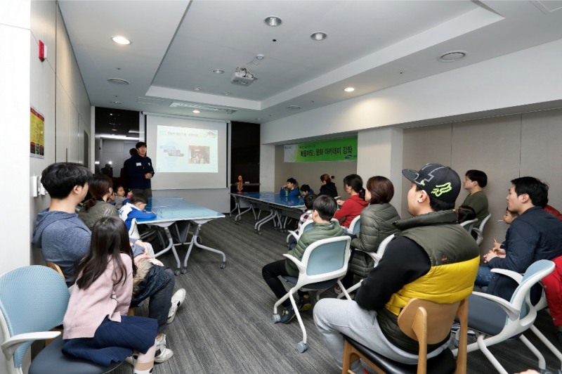 래미안 헤스티아 서비스 캠핑아카데미.(사진=삼성물산)