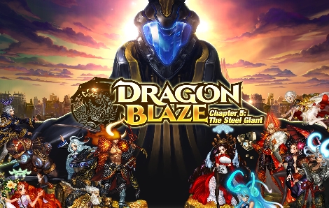 게임빌이 서비스하는 '드래곤 블레이즈' 대표 이미지. (사진=게임빌)