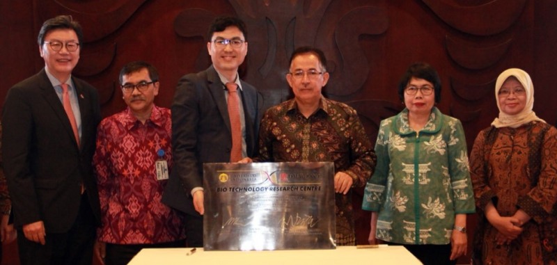 (사진=대웅제약)