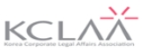 한국기업법무협회, ‘국내 최초’ 최고법무책임자과정 개설