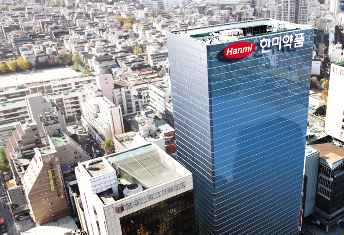 (사진=한미약품)