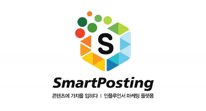 스마트포스팅, 디지털 콘텐츠 제작 스타트업 ‘모두의그룹’ 인수
