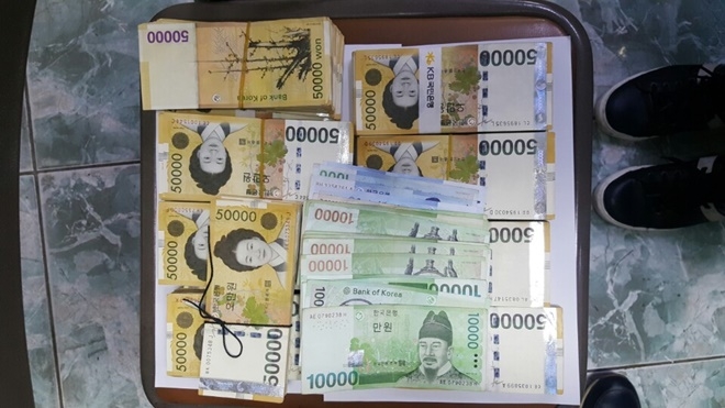 6300만원 상당은 회수.(사진제공=부산지방경찰청)