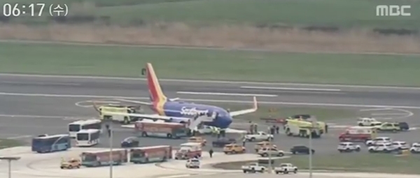 1명 사망 7명 부상, 9000m 상공위 갑작스런 비상사태...하마터면 큰일날뻔