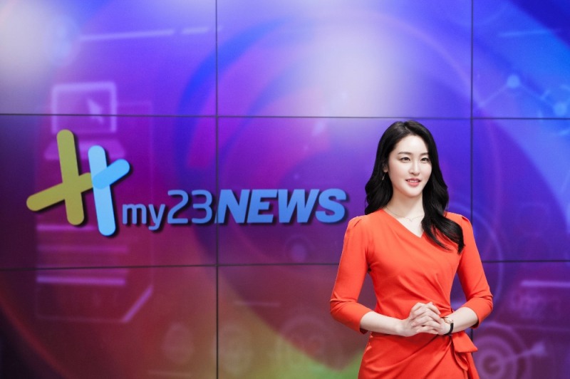 신아영 아나운서. (사진=마이23헬스케어)