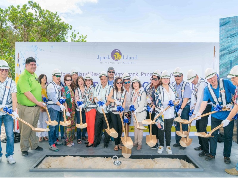 (사진=제이파크 아일랜드)