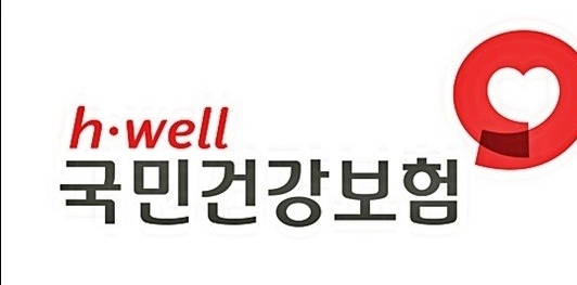 앗! 혹시 나도?....직장인 840만명, 지갑이 얇아지게 생겼다