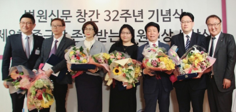 (사진=건국대학교병원)